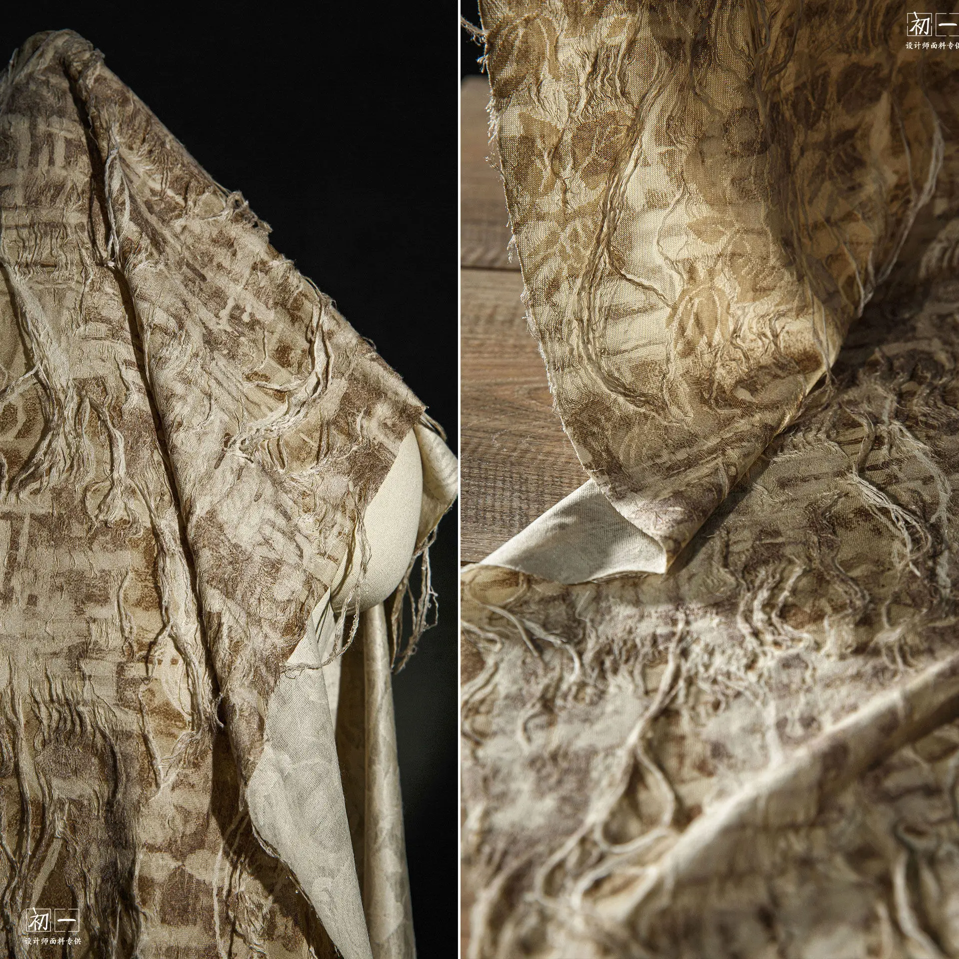 Retro Waste Soil Style Broken Old Knitted Mottled Texture Fabric Micro Elastic DIY Skirt Clothing Designer Fabric