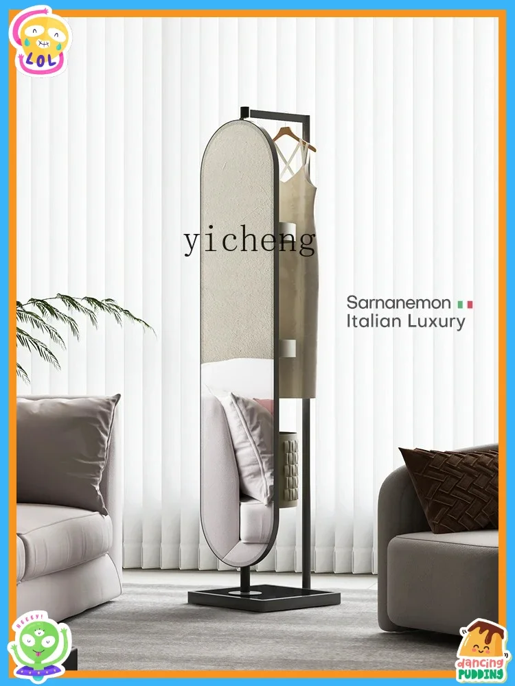 AB  Clothes Rack Bedroom Floor-standing Coat Rack with Integrated Mirror
