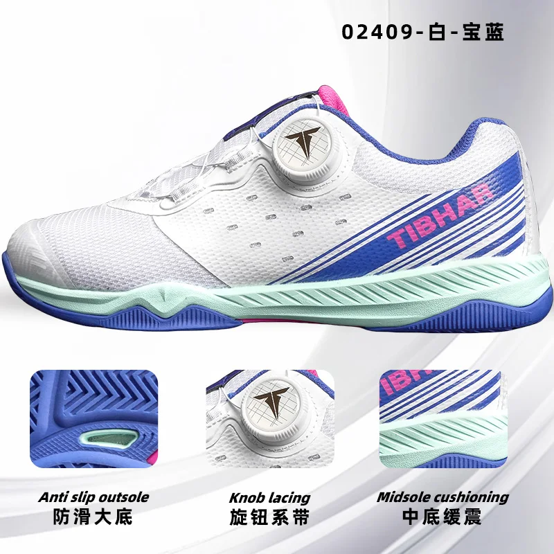 2025 New professional table tennis sports shoes men and women badminton training shoes non-slip sports tennis shoes