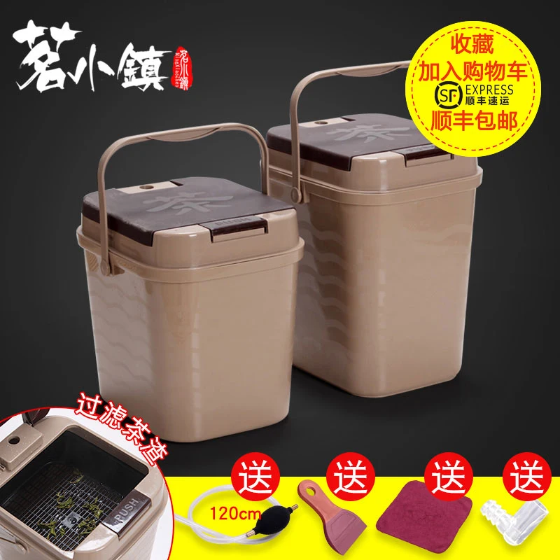 Tea Barrel Tea Residue Barrel Spam Filtering Drain Bucket Large Capacity Tea Table Waste Water Bucket Tea Set