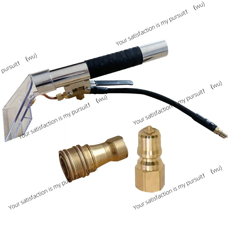 Steam spray pumping machine suction head pick-up cleaning machine head sofa head pick-up