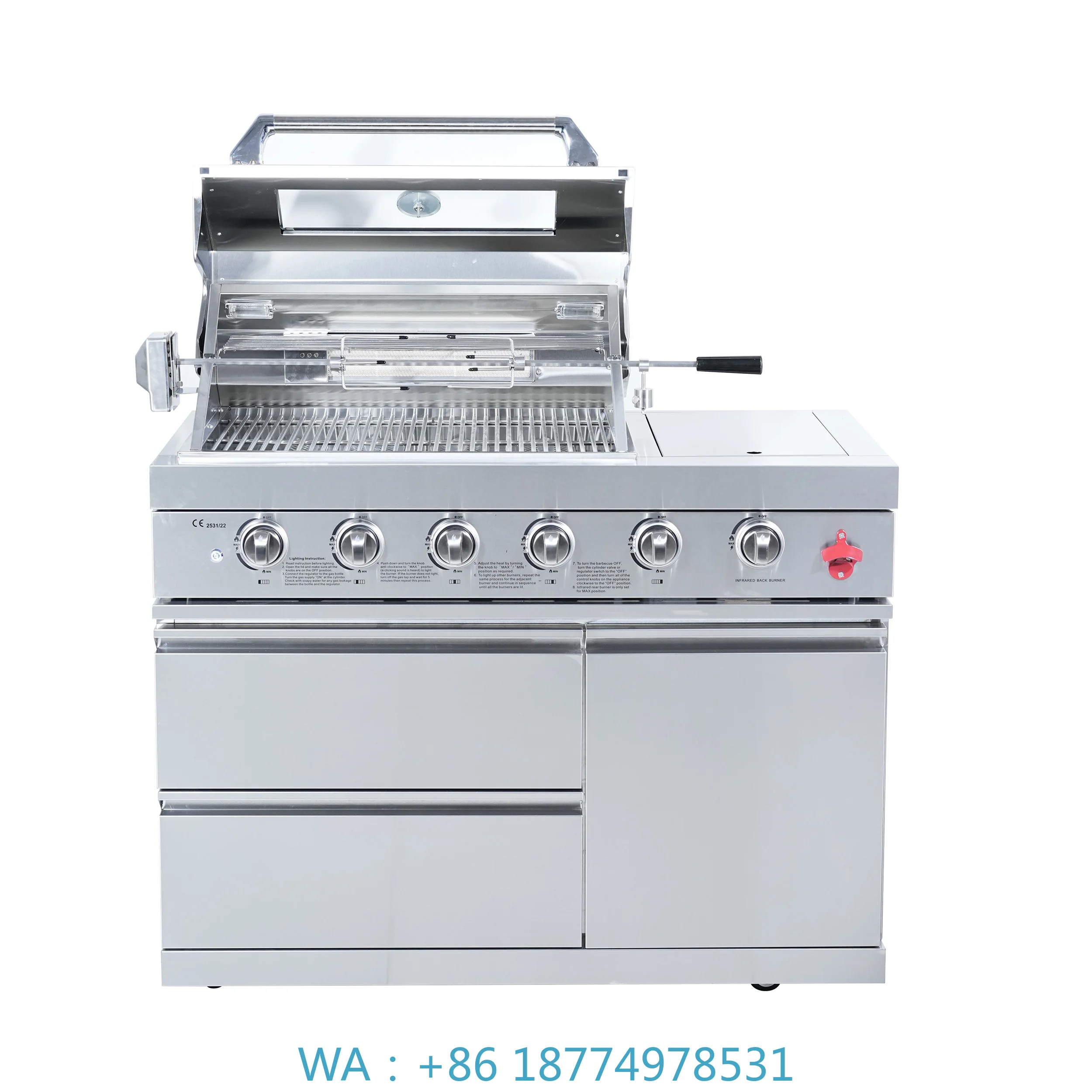 

Грили для барбекю Категория продукта Отдельностоящий газовый гриль для барбекю на открытом воздухе с инфракрасной задней горелкой