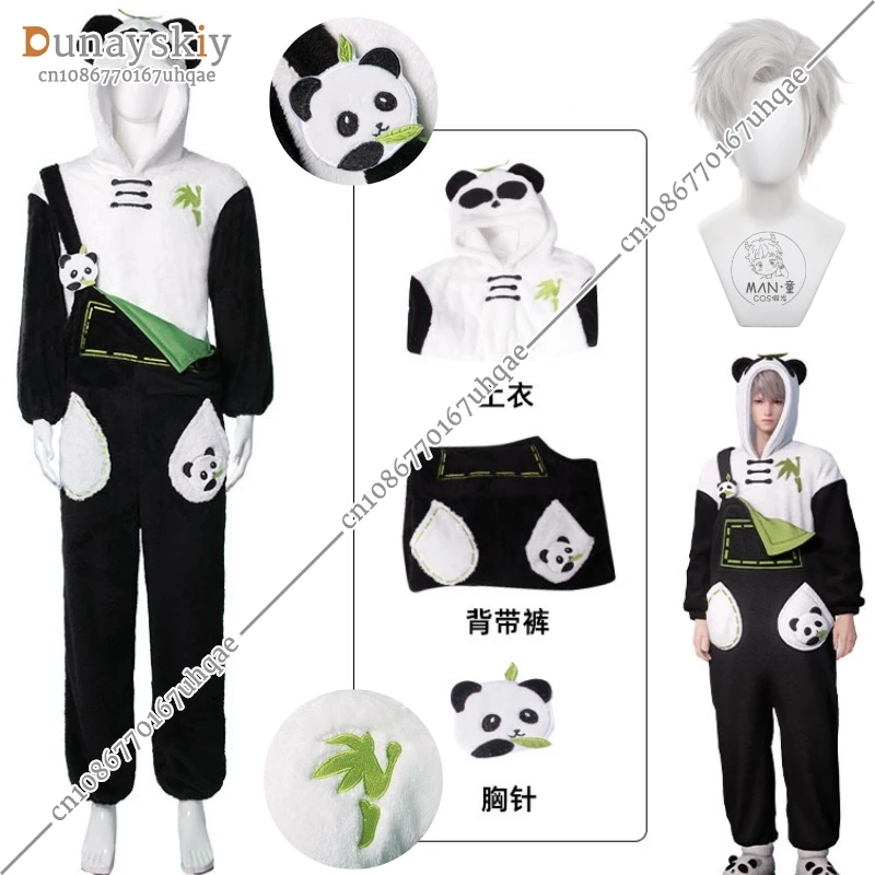 Love And Deep Space Kigurumi Qi Yu Shen Xinghui Qin Che Panda Pajamas Suit Rafayel Zayne Xavier Sylus Cosplay Loungewear