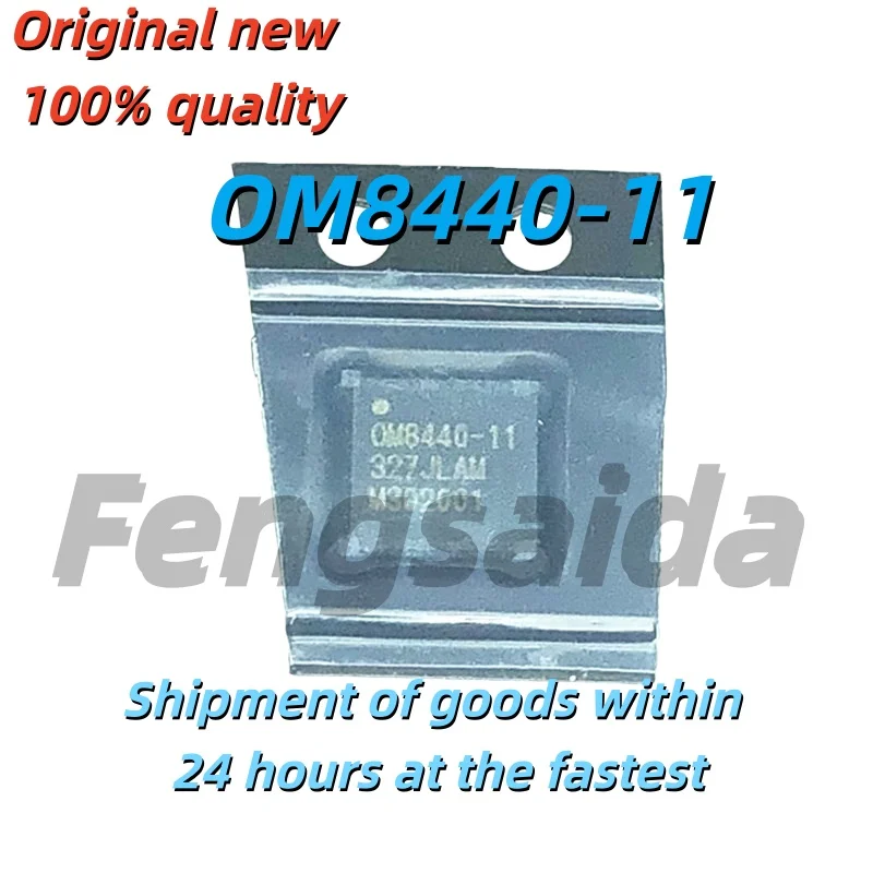 5PCS Brand new original OM8440-11 OM8440 QFN packaged chip
