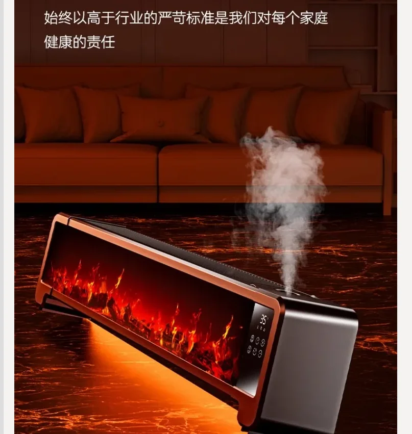 سخان مساحة ركلة جديد 220 فولت، مساحة كبيرة، سخان كهربائي من الجرافين موفر للطاقة في الشتاء CDD