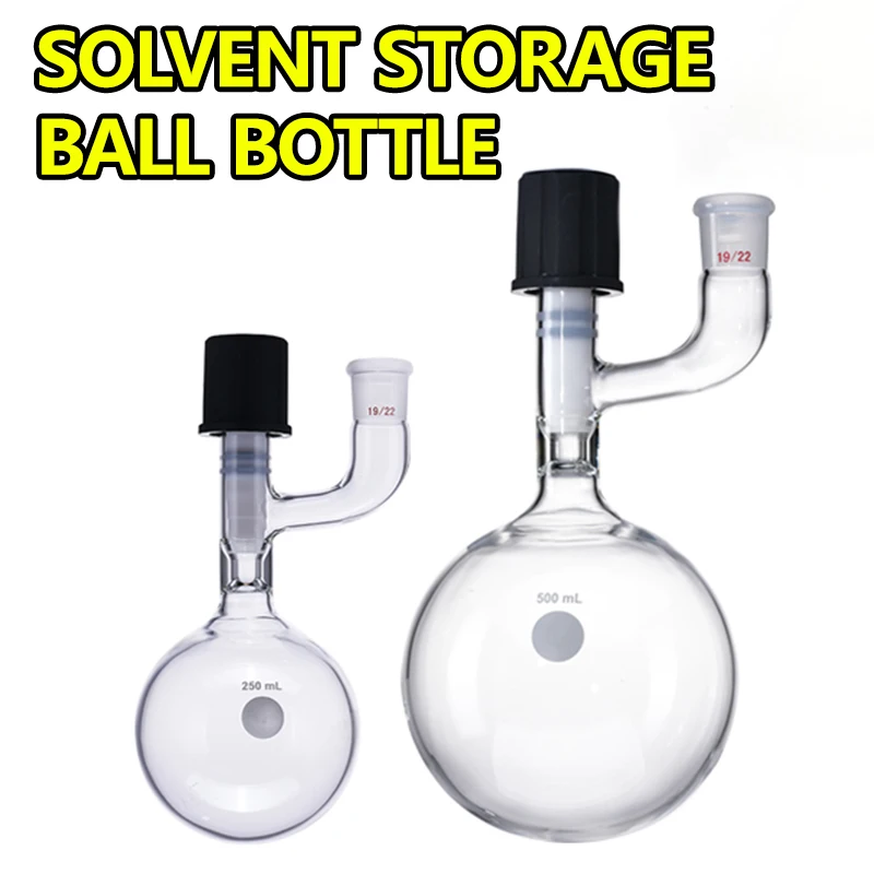 

Solvent storage ball bottle High vacuum valve 0-4 0-10mm inner grinding port 14/19/24mm high borosilicate glass