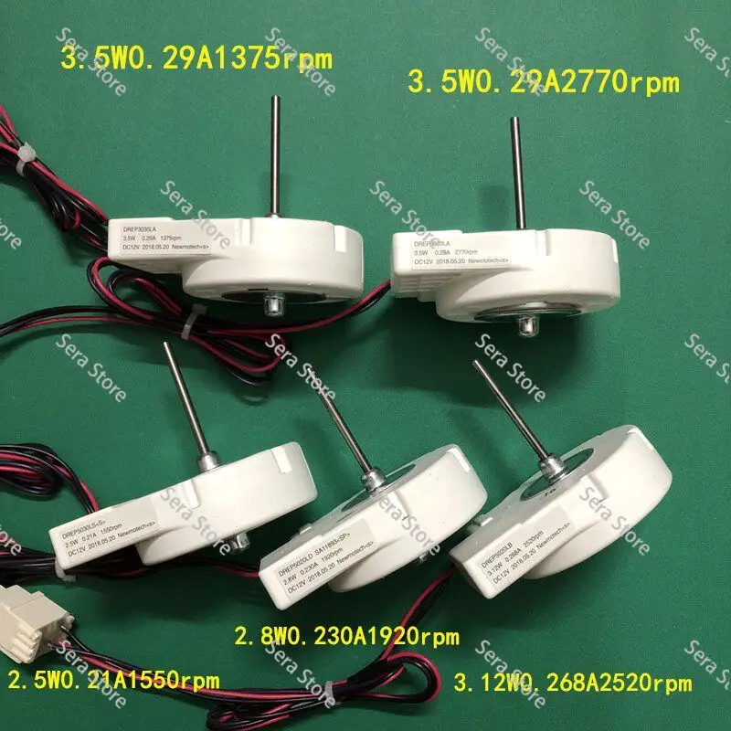 DREP5030LS 2.5W 0.21A 1550RPM DC12V Cooling Fan Motor for Samsung Refrigerator Freezer