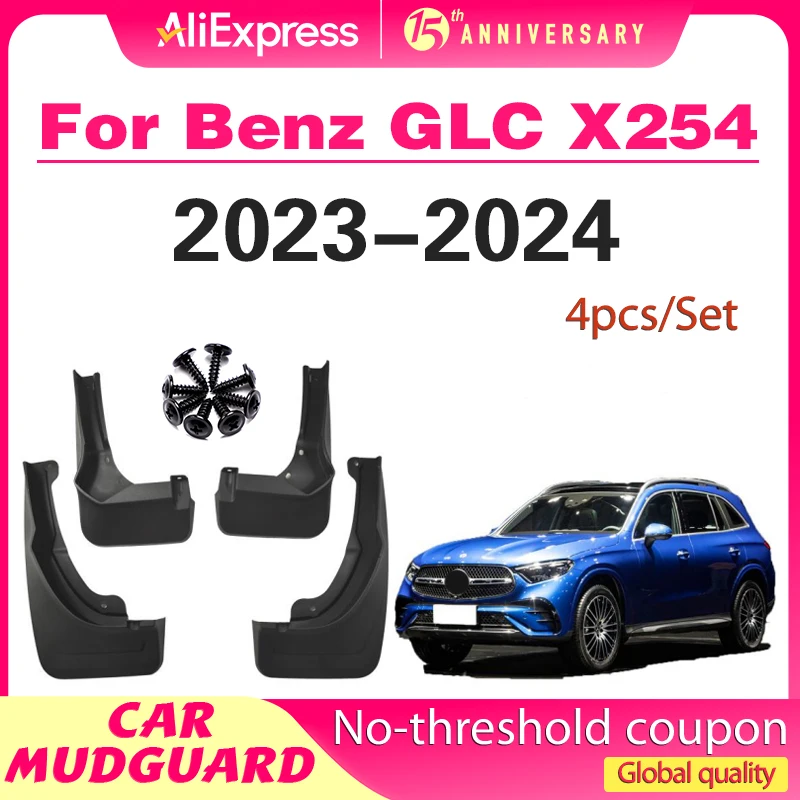 

FOR Mercedes Benz GLC GLC300 GLC260 X254 2023 2024 Mudguard Fender Mud Flaps Guard Splash Mudflaps Car Accessories 4pcs