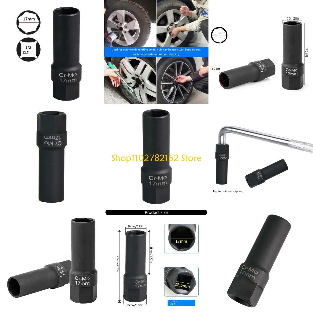 

547B 1/2in Square Connection for Nut Removal 17mm External 7 Sleeve Adapter