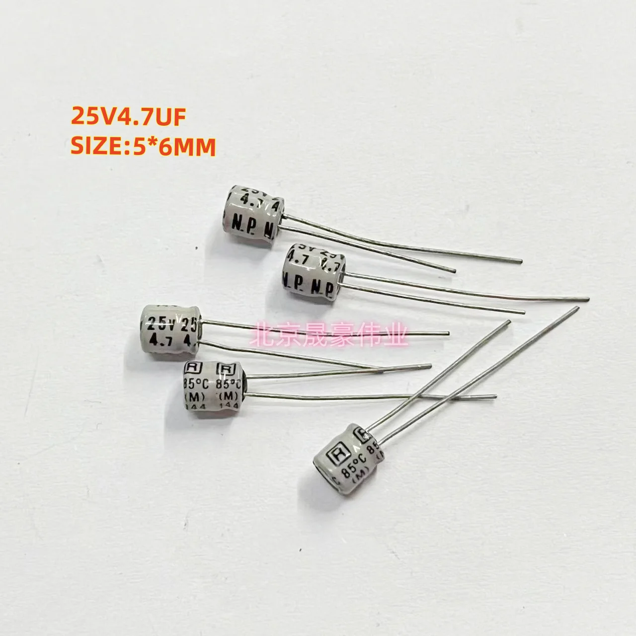 20pcs  25V4.7UF ultra small RM Non Polar Electrolytic capacitor 4.7UF/25V 85 ℃ Volume: 5 * 6MM