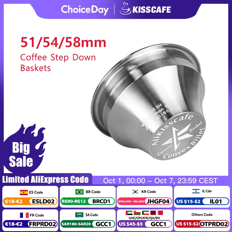 Alikisscafe Variable Diameter Portafilter Basket Step Down Convex Billet 51mm 54mm 58mm Coffee Espresso Accessories Barista Tool