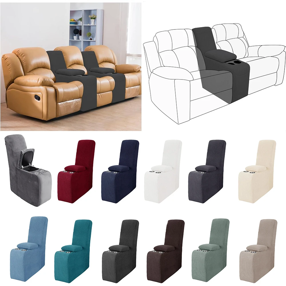 Recliner Console Cover Additional Reclining Stretch Jacquard Middle Console With Holder And Storage Armrest Corner Slipcover
