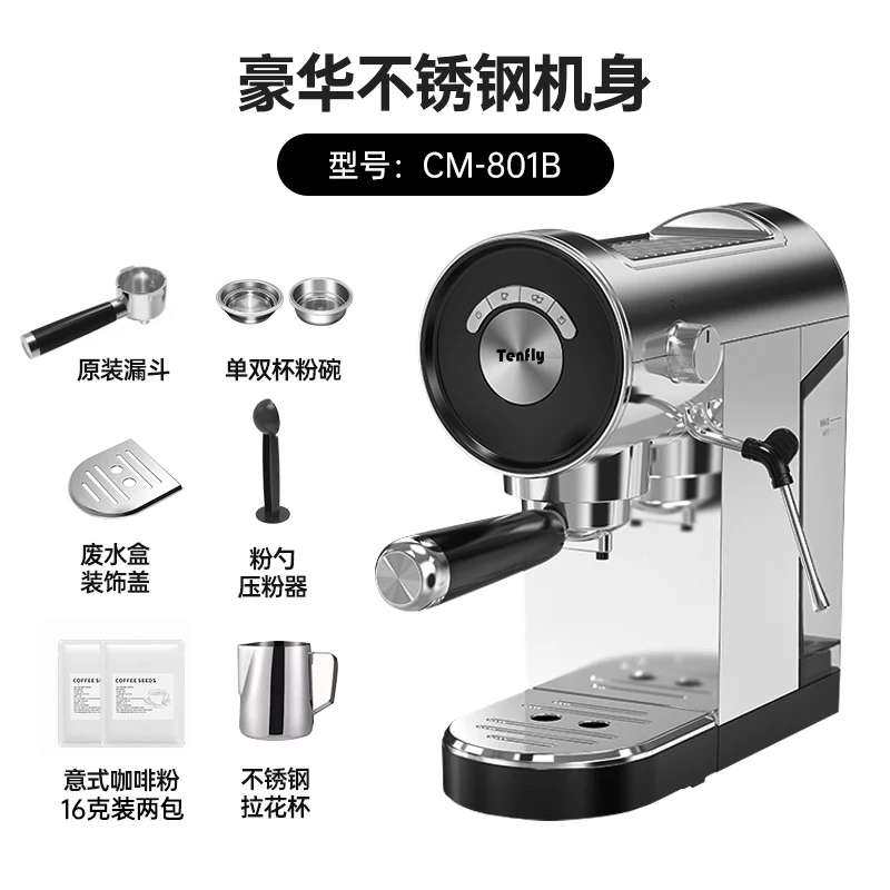 ماكينة إسبريسو شبه أوتوماتيكية من Tenfly بقوة 220 فولت، ماكينة صنع القهوة المنزلية المدمجة مع رغوة الحليب بالبخار CQ