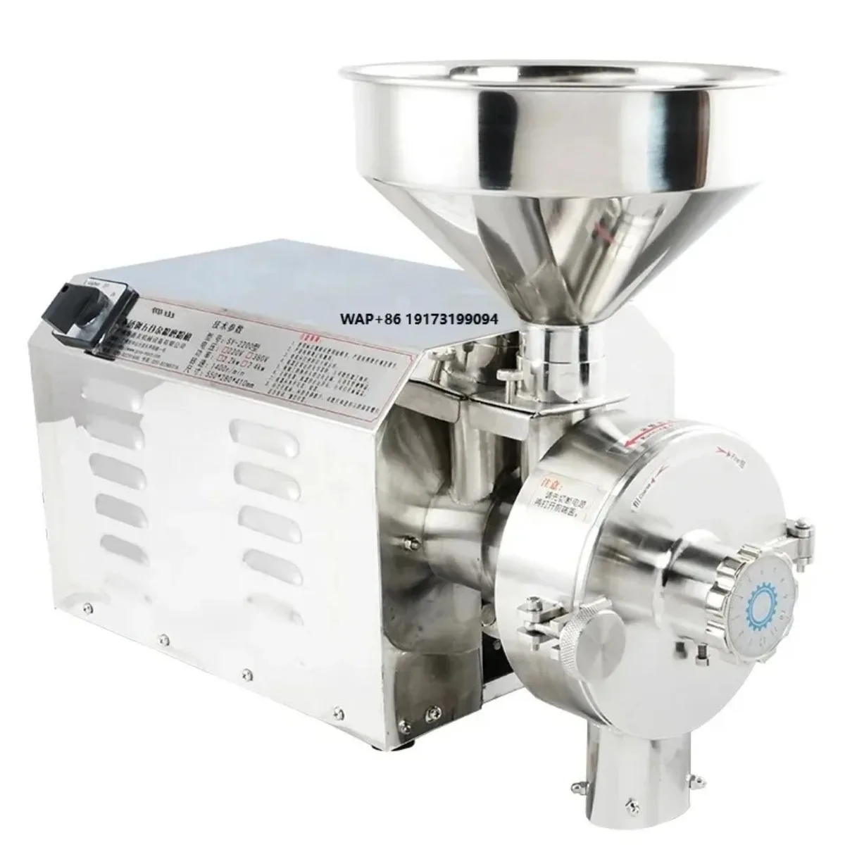 

Coffee Grinder 220V Heavy Duty Coffee Grinder Motor Large Capacity Hyperfine Burr Coffee Grinder