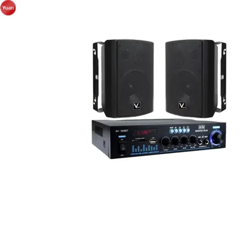 AV-568/MS50 Home Th…