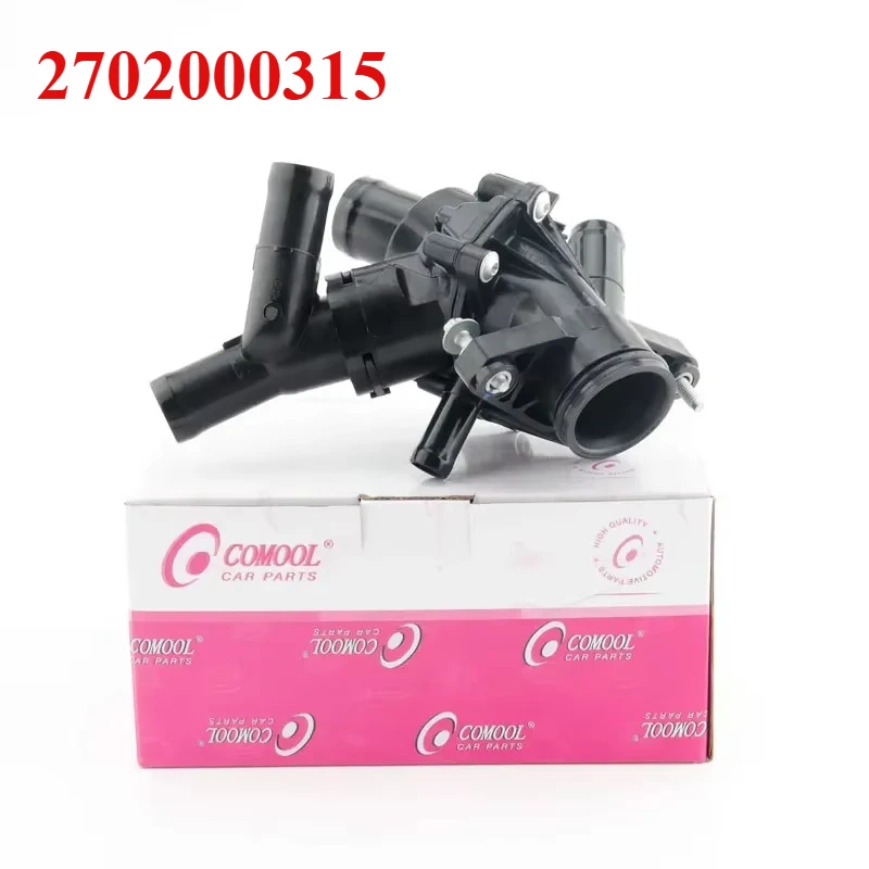Engine Coolant Thermostat 2702000315 2702000415 2702000615 2702002200  For Mercedes Benz CLA250 CLA45 W176 M270 M133