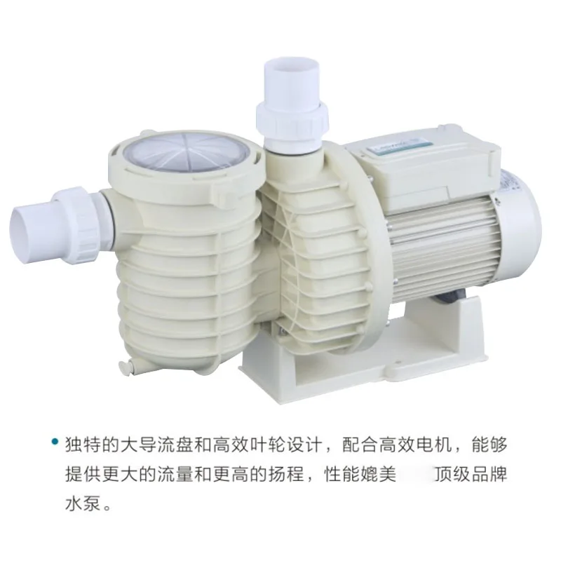 Thermoplastic filtration of high-performance circulating water pump 2-4HP swimming pool spa pool