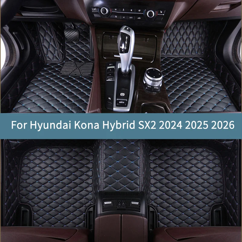 

Car Floor Mats For Hyundai Kona Hybrid SX2 2024 2025 2026 Leather Floor Mats For Cars Full Set