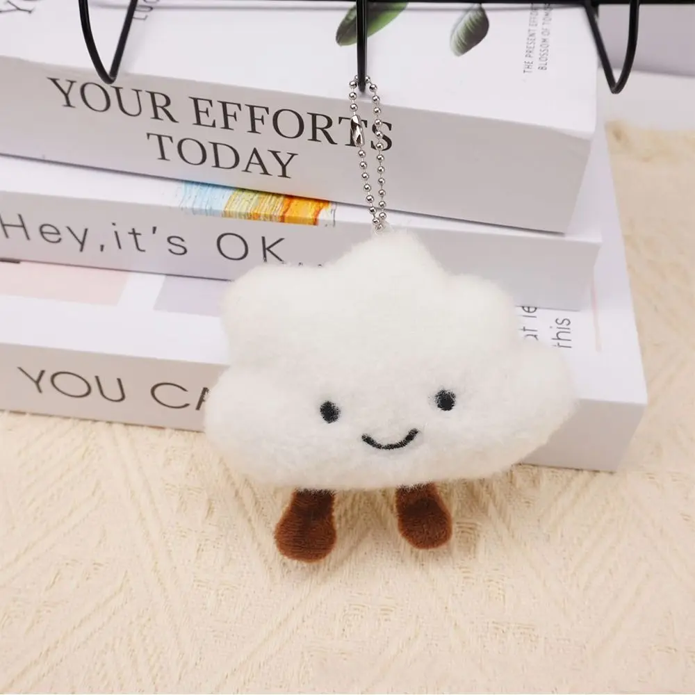 Cute Plush Cloud Pendant Soft Hanging Ornament Couple Key Chain Stuffed Toy Bag Pendant Bag Accessories