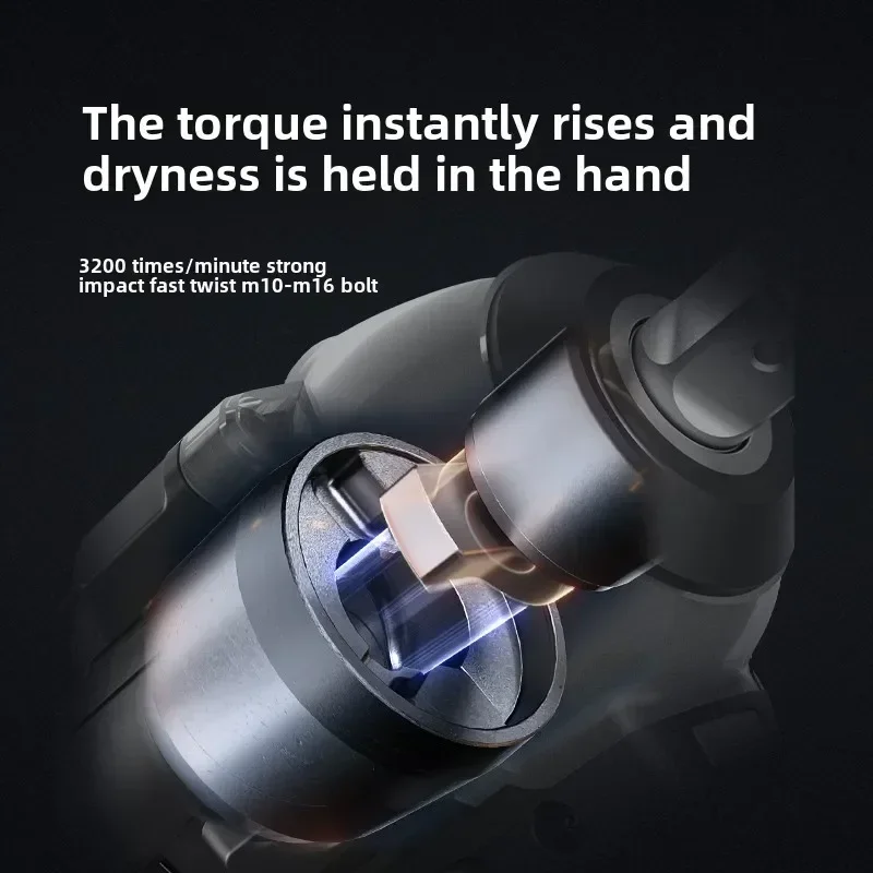 

Electric impact wrench WU289 large torque wind cannon lithium battery auto repairman electric board hand WU279