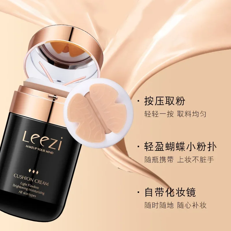 Butterfly effect beautifying air cushion BB cream large capacity concealer moisturizing light brightening makeup