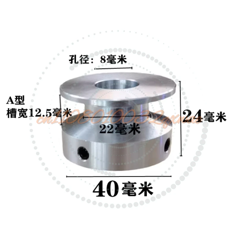 Motor Belt Drive Wheel 40mm 60mm 80mm 100mm V-belt Pulley, Single Groove, A- Type V-belt Pulley view 6