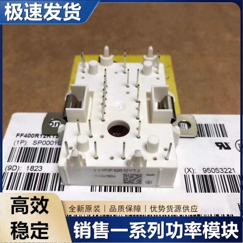 IGBT MODULE FP10R12YT3 FP15R12YT3 FP10R12KE3 FP15R12KE3 GD15PJK120L1S GD15PJK120L1S GD10PIX120L1S GD15PIX120L1S