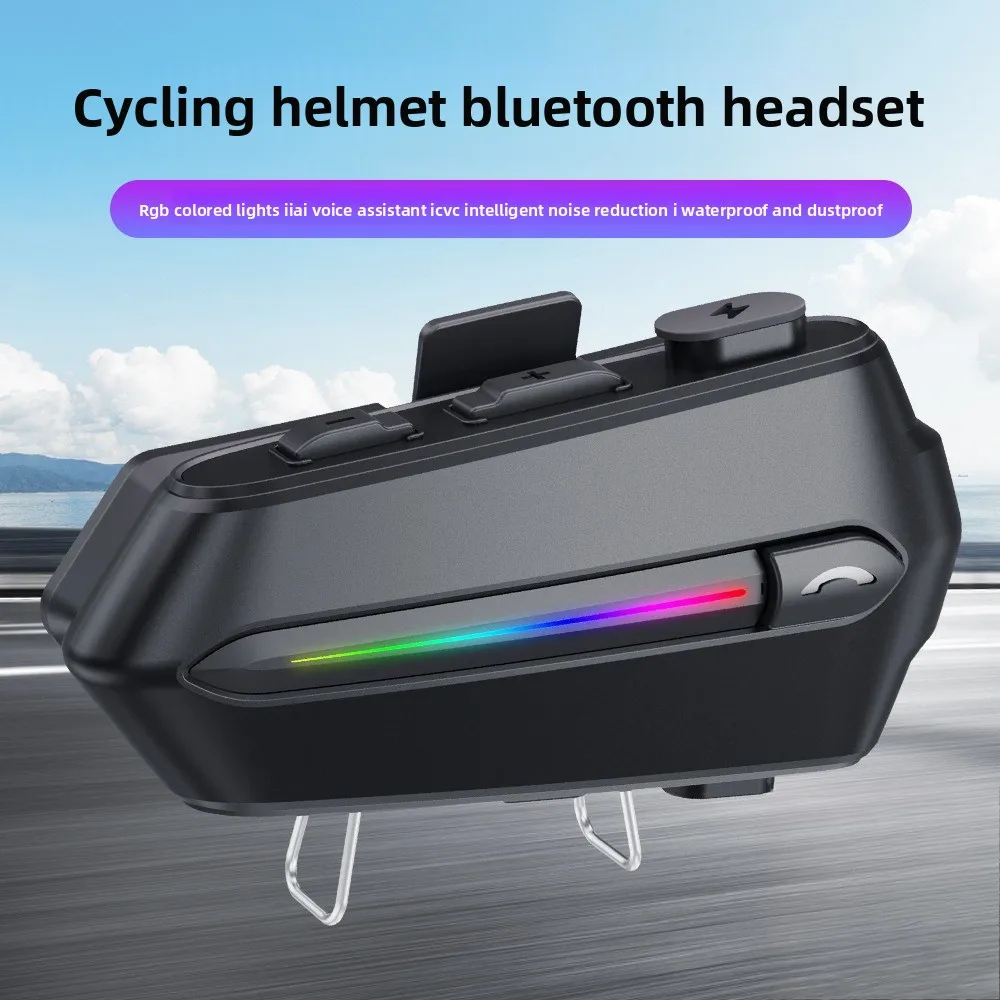 

Motorcycle Helmet Bluetooth Headset Intelligent Integrated Listening To Songs Running Errands Riding Waterproof Helmet Headset