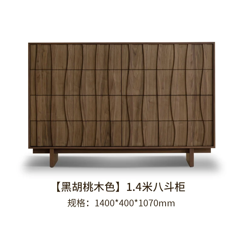 

Nordic solid wood chest of drawers, black walnut chest of drawers, simple small apartment, bedroom, living room storage