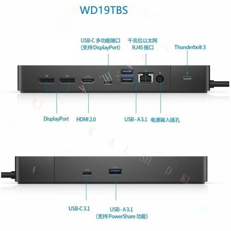N   NEW FOR DELL External Thunderbolt 3 USB Type-C Dock Docking Station Adapter WD19TBS