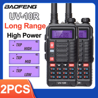 2PCS Baofeng UV-10R Walkie Talkie Dual Band VHF UHF USB Charging Long Range High Power Ham Two Way Radio BF UV10R UV-5R Upgrade