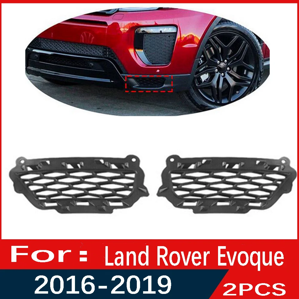 1 para lewego prawego przedniego zderzaka włóż dolny grill dla Land Rover Range Rover Evoque 2016 2017 2018 2019