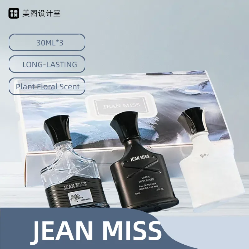 

Fresh Natural Perfume Gift Boxs Set Lasting Cologne Scent Perfumy Męskie Charming Man Perfumes Hombres Originales