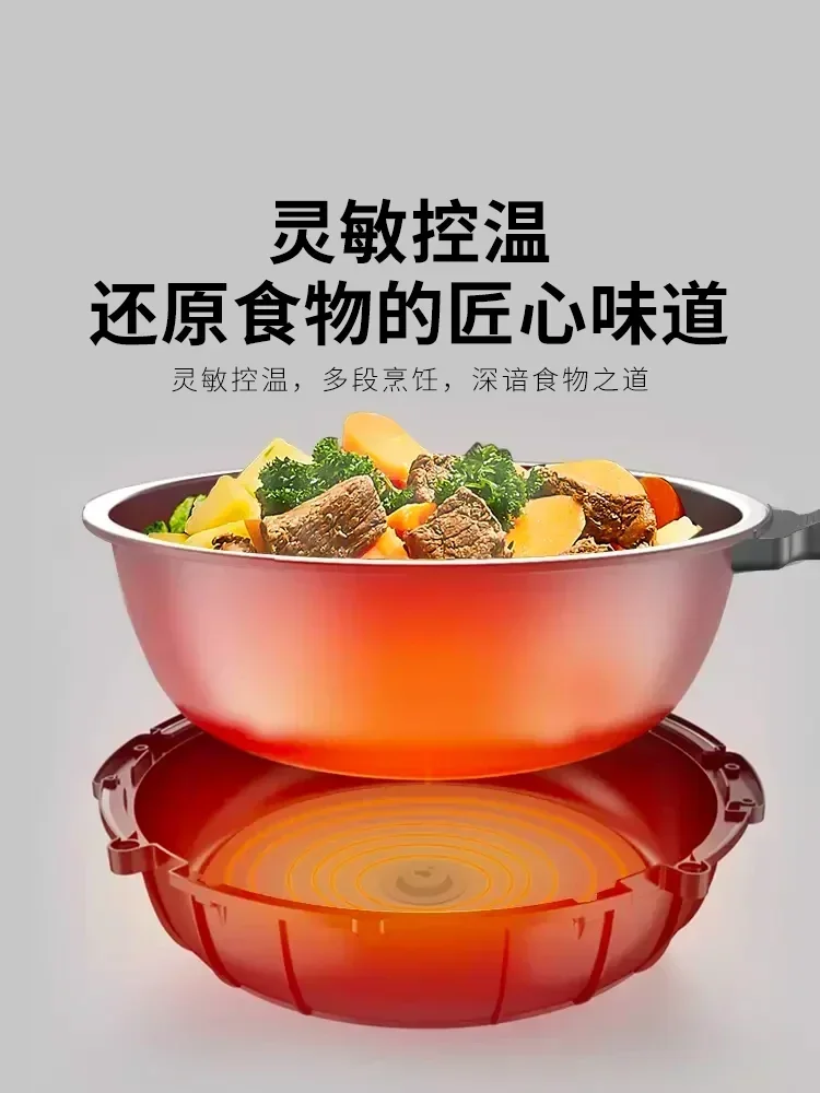 Cooking Machine A9: Automatic Household. Intelligent Robot for Cooking, Frying.