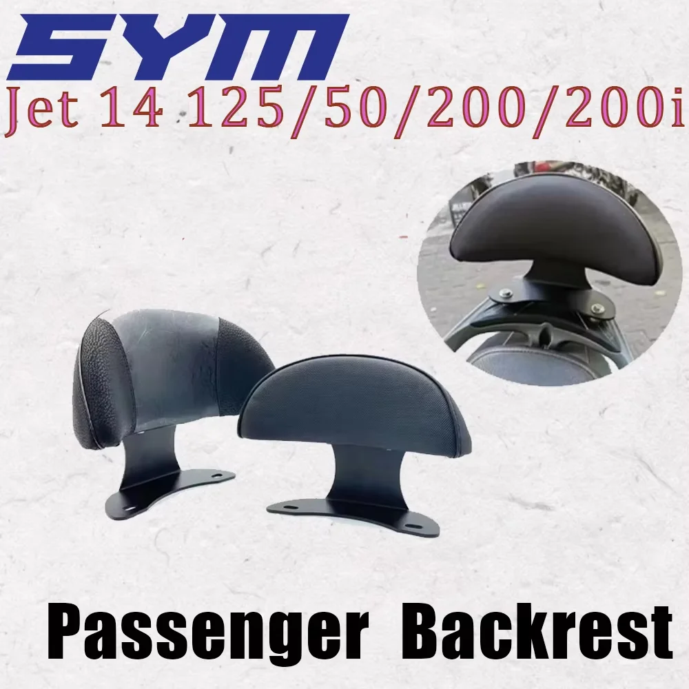 

New Motorcycle Fit Sym Jet 14 Rear Passengers Backrest Mounting For Sym Jet 14 125 / 50 / 200 / 200i