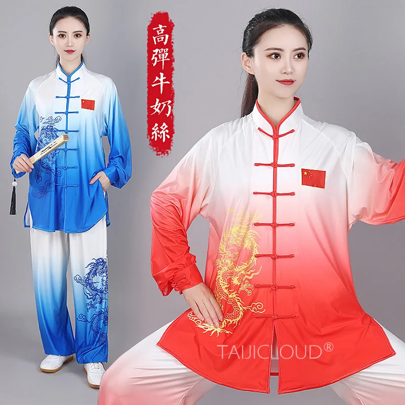 

Milk Silk Tai Chi Practice attire for Men and Women, Suitable for Spring and Summer, High-end Performance, Martial Arts Clothing