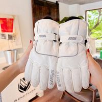 Portable Winter Warm Touchscreen Ski Gloves Non-slip Windproof Outdoor Plush Mittens Snow Snowboard Thicken Cycling Gloves