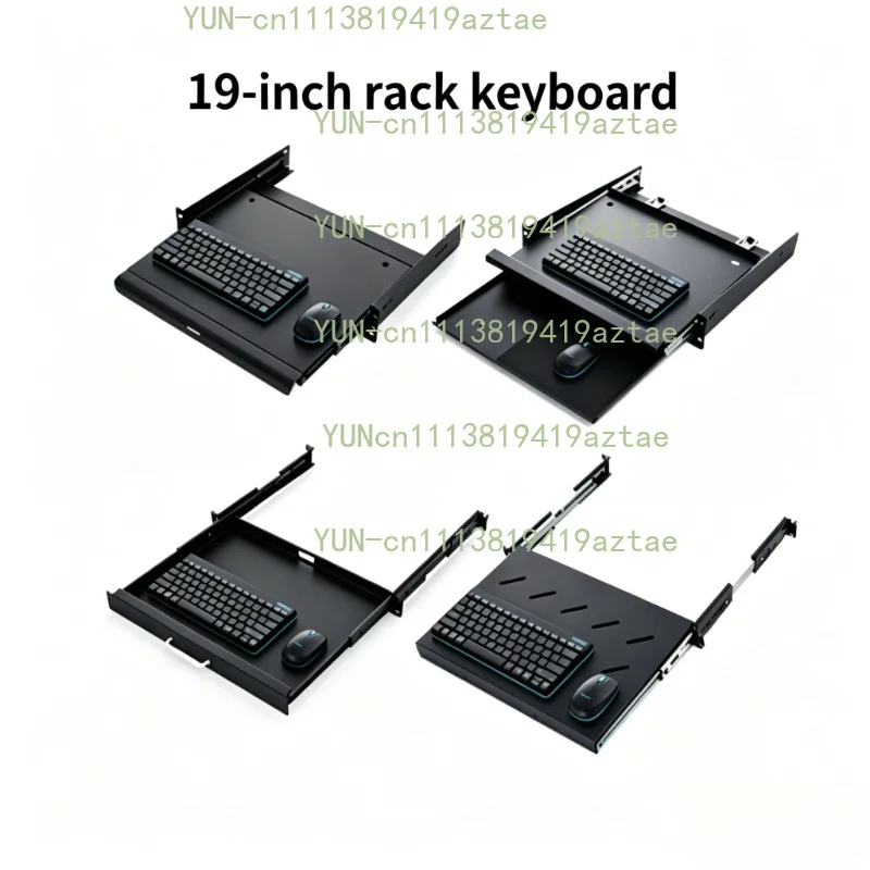 19 inch 1U cabinet keyboard sliding drawer telescopic double keyboard drawer baffle pull-out cabinet tray