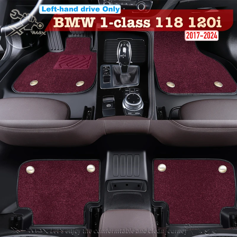 

Left-hand Drive Car Floor Mat For BMW 1-class 118 120i 2017-2024 Full Surround Foot Mat Automotive Floor Mat Floor Liner