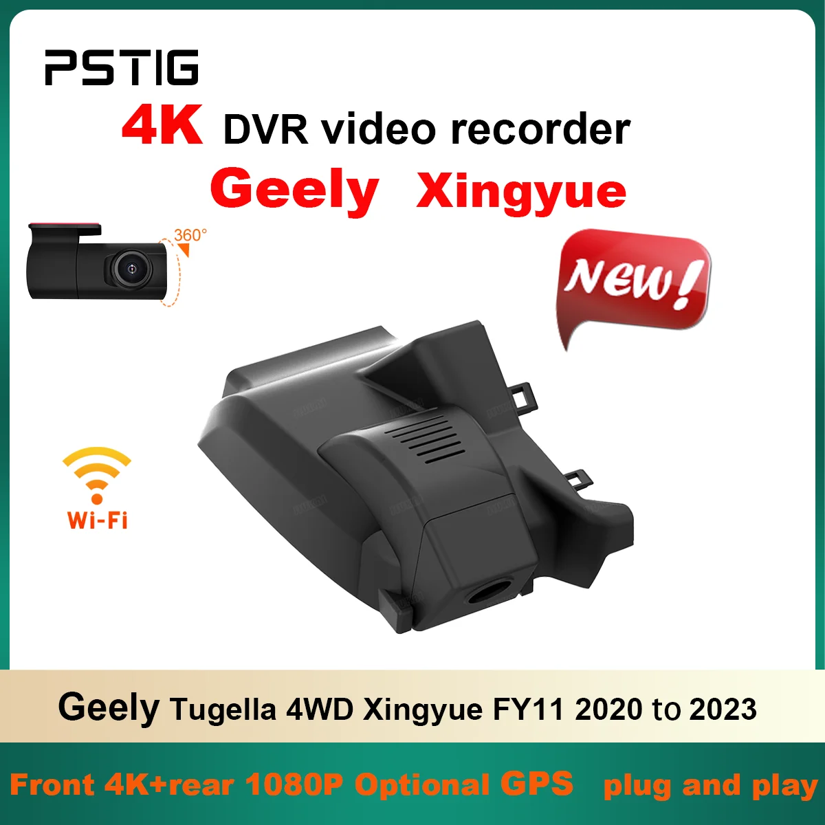 

Customized 4K HD 2160P Plug and play GPS Dash Cam For Geely Tugella Knewstar 001 Xingyue FY11 WIFI Car Dvr Dashcam APP Control