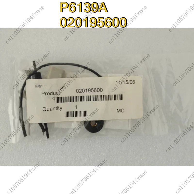 Аксессуары Аксессуары для зондов P6139A 020195600