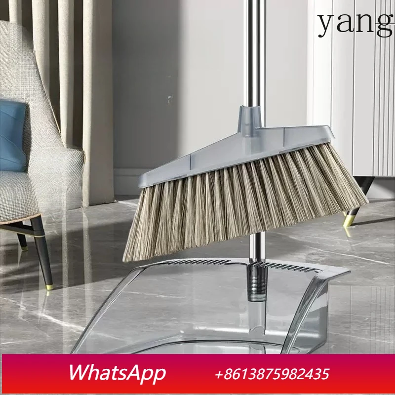 

LTT broom dustpan set transparent household soft hair non-stick hair thickened large broom