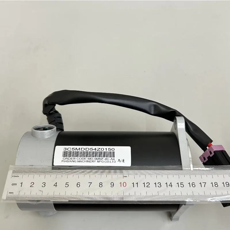 Original Motor- MD-…