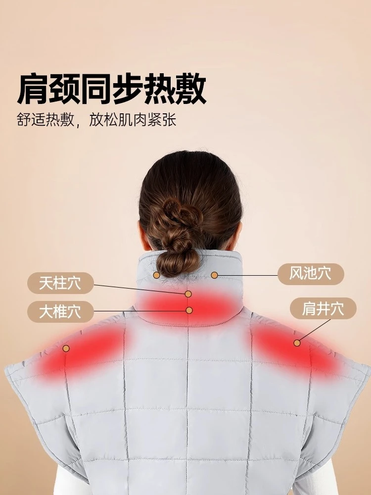 Heating Shawl Vest Shoulder Neck Heat Therapy USB Electric Blanket Throw Blanket Heating Blanket Body Warmer