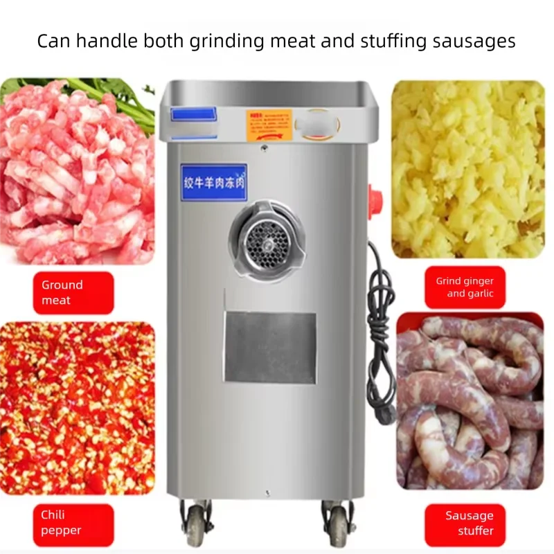 Stainless Steel Vertical Meat Slicer Shredder for Beef, Pork, Lamb   & Chicken Adjustable Blade Spacing