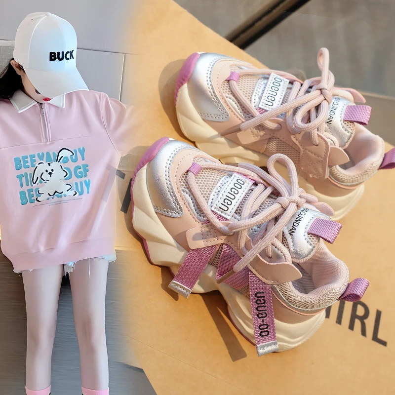 

Детские спортивные кроссовки 2026: Новинка весны-осени, модные повседневные износостойкие дышащие сетчатые кроссовки для девочек-школьниц