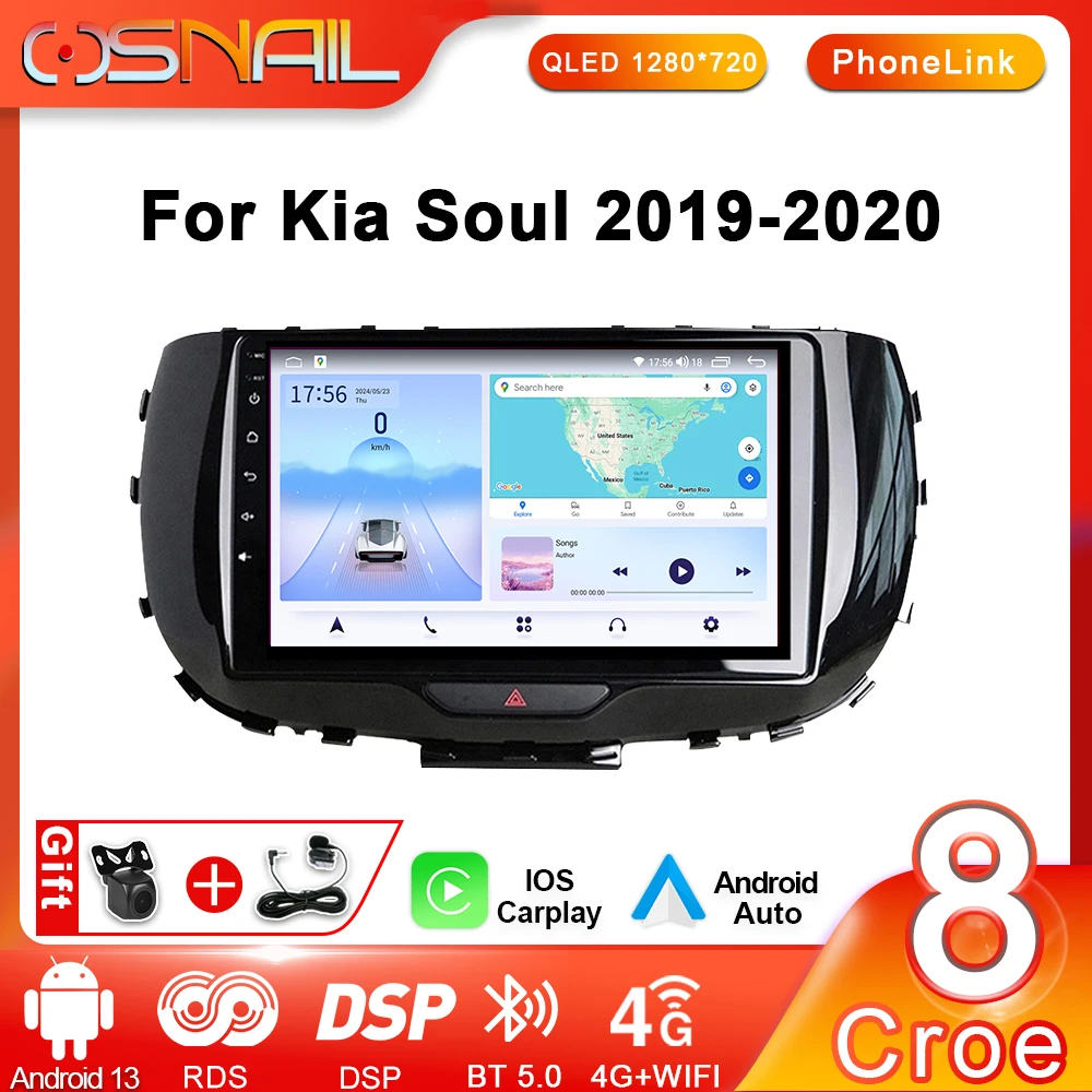 

Android 13 Car Radio For Kia Soul SK3 2019 - 2020 Auto Multimedia Video Player 4G GPS Navigation 2 din Stereo Receiver Autoradio