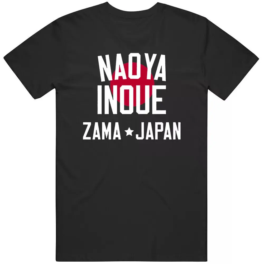 Naoya Inoue The Monster Boxing Fan V2  T Shirt