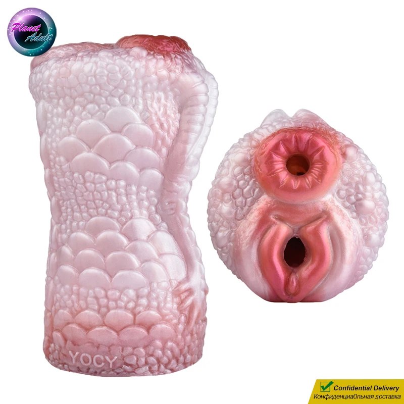 

14.7*8.5cm Fantasy Dragon Vagina Anus Anal Male Masturbator Monster Pocket Pussy Adult Sex Toys for Men Masturbation Cup Sexshop