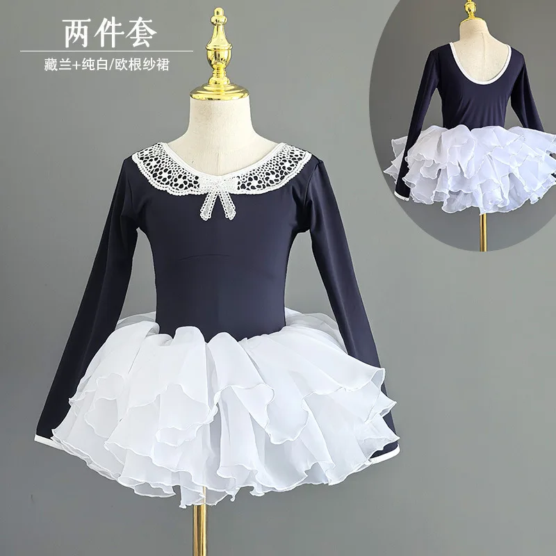 

THEEPER Long Sleeve Ballet Leotard Optional Organza Tutu Dress, Lace Collar Dance Costume for Ballet Dance Class Performance